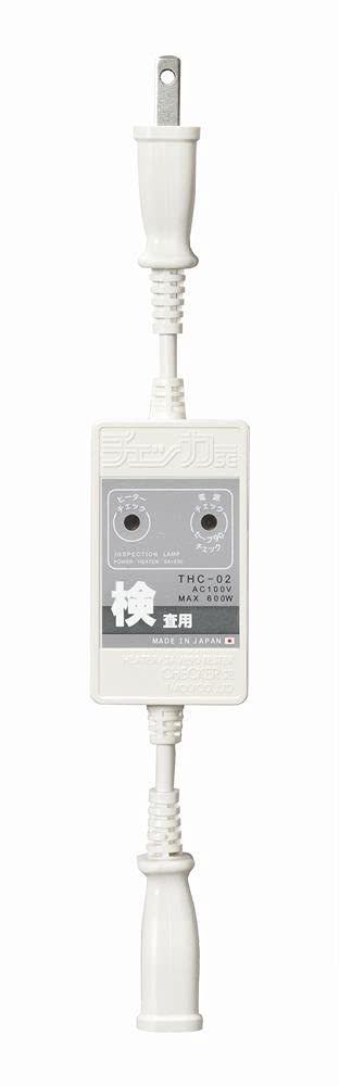 Temco Water Pipe Freeze Prevention Heater Save 90 Checker SE THC-02
Temco Water Pipe Freeze Prevention Heater Save 90 Checker SE THC-02
