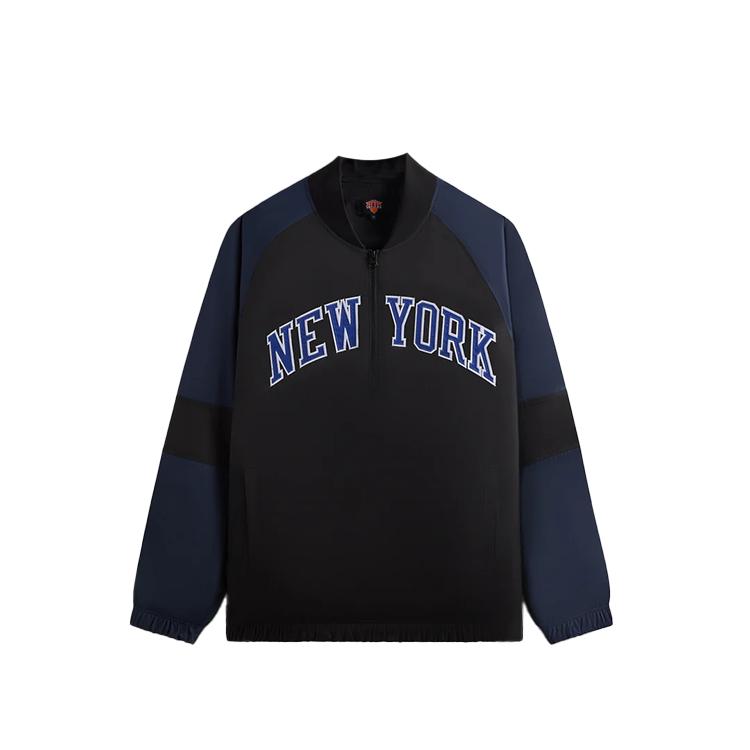Kith Для New York Knicks Ball нейлоновые черные мужские топы с застежкой-молнией на четверть KHM010701-001 S
Kith Для New York Knicks Ball нейлоновые черные мужские топы с застежкой-молнией на четверть KHM010701-001 S