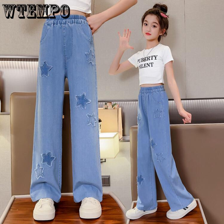 Girls Jean Summer Ice Silk Pants Thin Wide Leg Pants Loose Children s Jeans for Summer 120
Girls Jean Summer Ice Silk Pants Thin Wide Leg Pants Loose Children s Jeans for Summer 120
