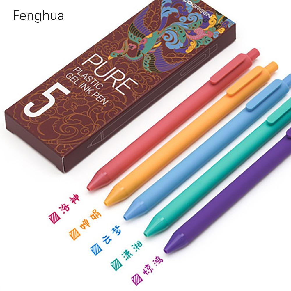 5Pcs Colorful Colour Gel Pens Press Type Students Writing Pen Drawing Graffiti Pen School Office Fenghua
5Pcs Colorful Colour Gel Pens Press Type Students Writing Pen Drawing Graffiti Pen School Office Fenghua