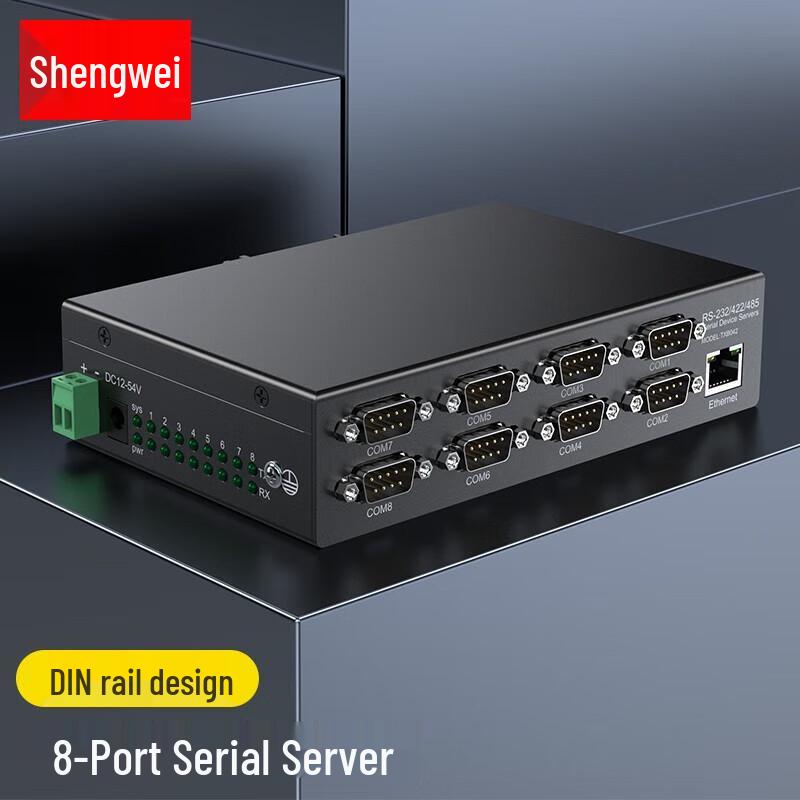 Shengwei 8-Port Industrial Serial Server
Shengwei 8-Port Industrial Serial Server