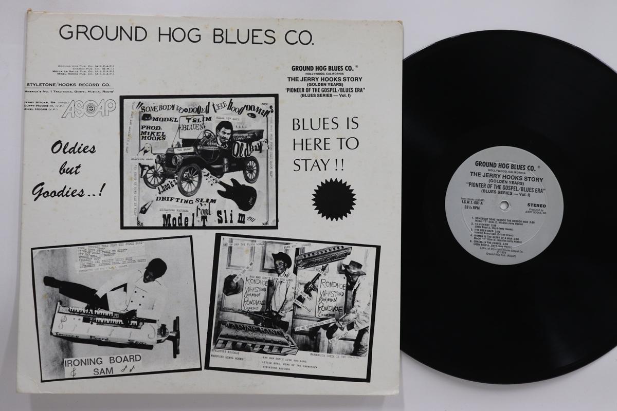 LP Record VARIOUS - Blues Is Here To Stay!! Oldies But IGWT001 Styletone / Hoo 1973 US Blues Used
LP Record VARIOUS - Blues Is Here To Stay!! Oldies But IGWT001 Styletone / Hoo 1973 US Blues Used