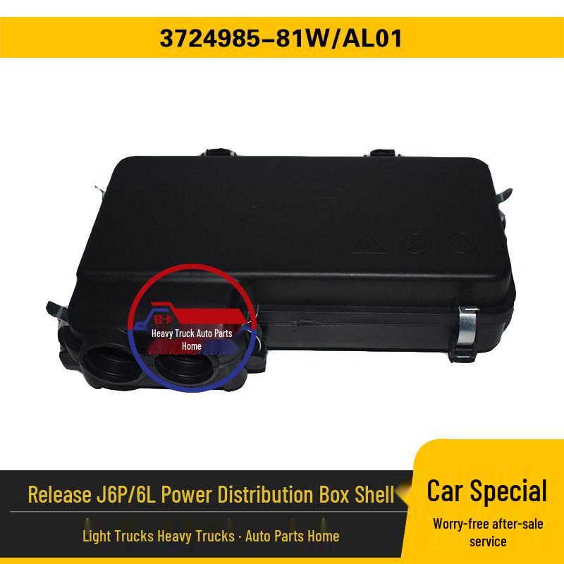J6P/J6L Power Box Cover: Fuse Housing & Distribution Box (3722120-81W) Standard
J6P/J6L Power Box Cover: Fuse Housing & Distribution Box (3722120-81W) Standard
