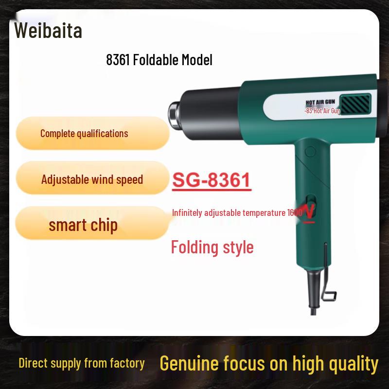 Weibada 8361 High-Power Industrial Hot Air Gun CN plug (adapter included)
Weibada 8361 High-Power Industrial Hot Air Gun CN plug (adapter included)