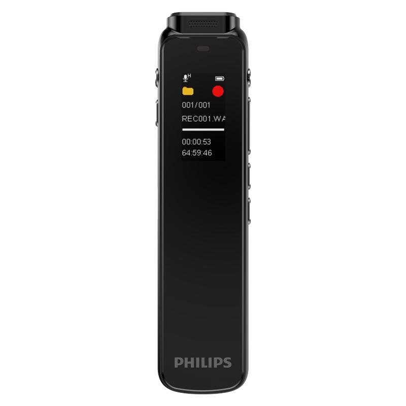 Philips VTR5010 16GB Digital Voice Recorder 1
Philips VTR5010 16GB Digital Voice Recorder 1