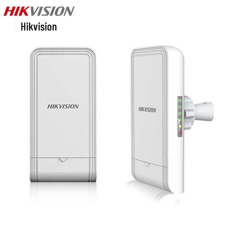 Hikvision Outdoor 5.8G Wireless Bridge CN plug (adapter included)
Hikvision Outdoor 5.8G Wireless Bridge CN plug (adapter included)