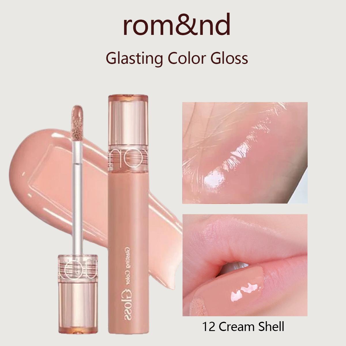 Ром$нд Romand Glasting Color Gloss (13 вариантов цвета)
Ром$нд Romand Glasting Color Gloss (13 вариантов цвета)