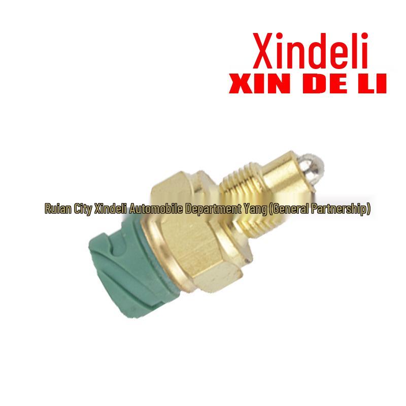 Compatible Reverse Light Neutral Gear Switch for Sinotruk Howo Light Trucks, Model AZ2209280029.
Compatible Reverse Light Neutral Gear Switch for Sinotruk Howo Light Trucks, Model AZ2209280029.