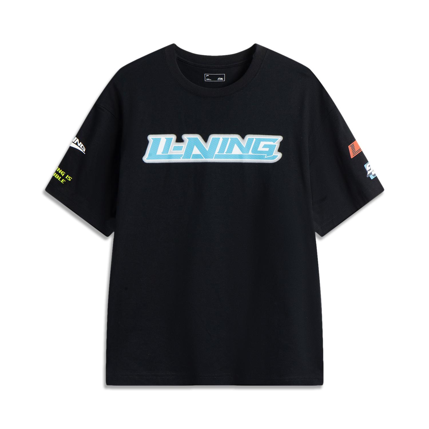 Li Ning Sports Fashion Series Comfortable Casual Simple Loose Versatile Breathable Round Neck Drop Shoulder Short Sleeve T-Shirt AHSV265-2 S
Li Ning Sports Fashion Series Comfortable Casual Simple Loose Versatile Breathable Round Neck Drop Shoulder Short Sleeve T-Shirt AHSV265-2 S