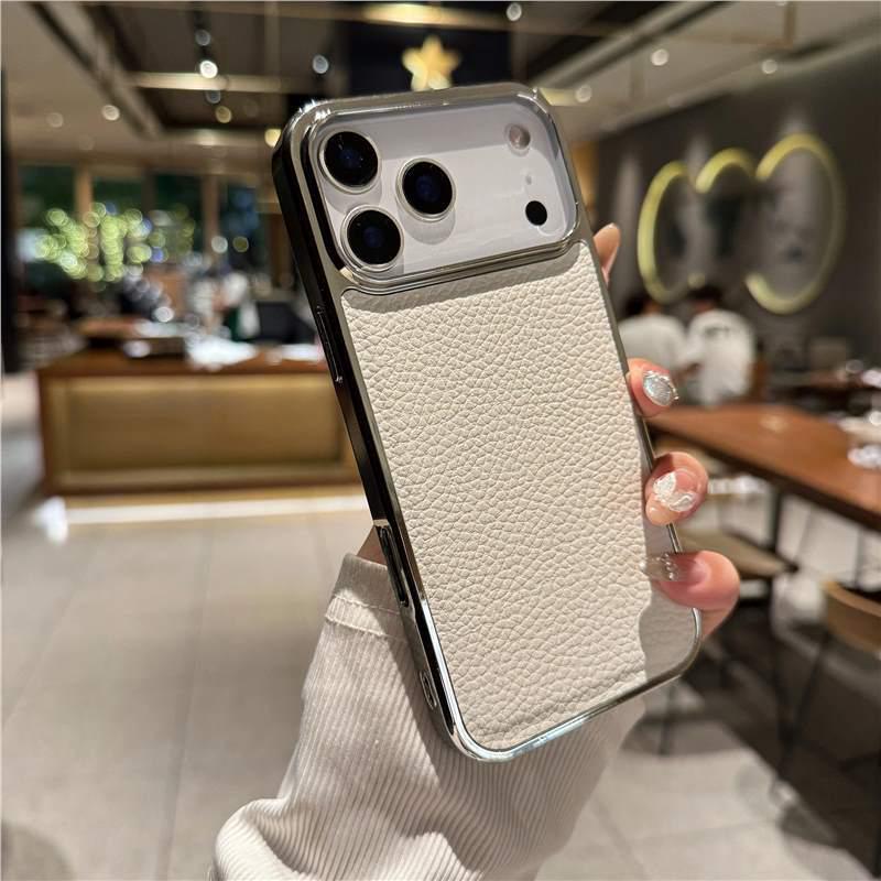 Lychee Pattern Electroplated Drop-Proof Case for iPhone 15/16/17 Pro Max iPhone 14 Pro Max білий
Lychee Pattern Electroplated Drop-Proof Case for iPhone 15/16/17 Pro Max iPhone 14 Pro Max білий