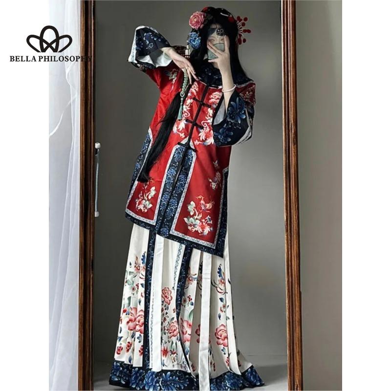 Этнический костюм в китайском стиле, ретро, уникальный дизайн, с принтом и круглым вырезом, топ, юбка до щиколотки, костюм с длинными рукавами L красный
Этнический костюм в китайском стиле, ретро, уникальный дизайн, с принтом и круглым вырезом, топ, юбка до щиколотки, костюм с длинными рукавами L красный