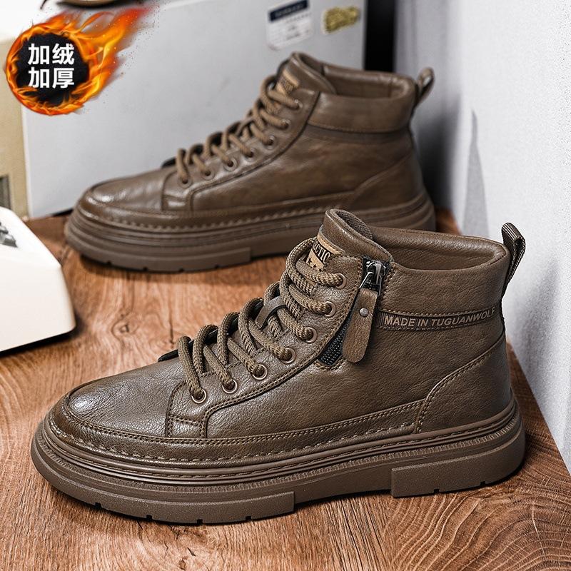 Мужская обувь осень-зима 2024 года, новые модные бархатные мужские ботинки, британские ретро бархатные ботинки Martin 39
Мужская обувь осень-зима 2024 года, новые модные бархатные мужские ботинки, британские ретро бархатные ботинки Martin 39