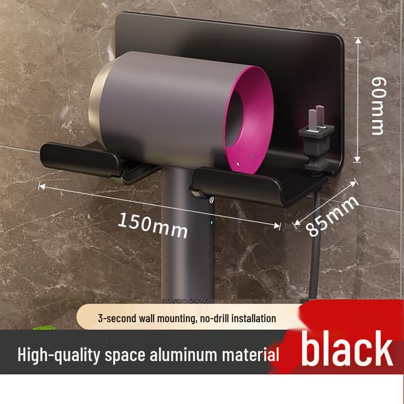 Zhi Shi Punch-Free Wall-Mounted Hair Dryer Holder
Zhi Shi Punch-Free Wall-Mounted Hair Dryer Holder