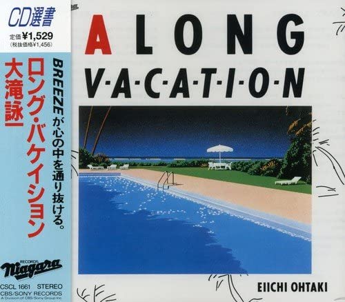 CD EIICHI OHTAKI - A Long Vacation CSCL1661 Niagara 1991 Japan Japanese Pop/Rock
CD EIICHI OHTAKI - A Long Vacation CSCL1661 Niagara 1991 Japan Japanese Pop/Rock