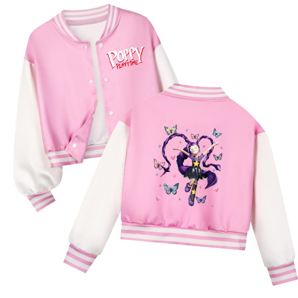 5599 Kids Girls Lily Lovebraids Printed Casual Button Long Sleeves Baseball Jacket Coat 160cm рожевий
5599 Kids Girls Lily Lovebraids Printed Casual Button Long Sleeves Baseball Jacket Coat 160cm рожевий