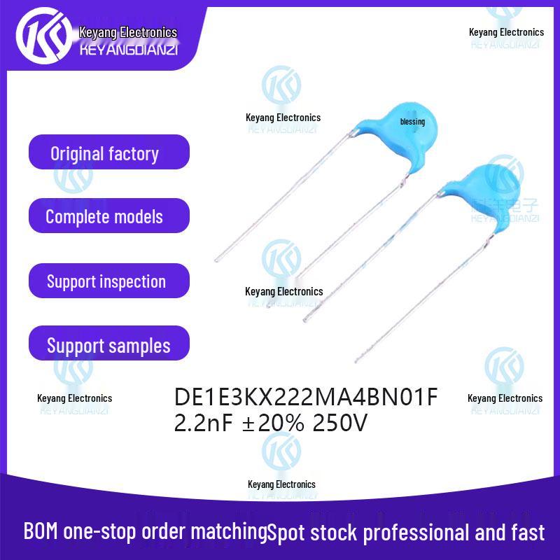 **250V 2.2nF ±20% Safety Capacitor - Model DE1E3KX222MA4BN01F**
**250V 2.2nF ±20% Safety Capacitor - Model DE1E3KX222MA4BN01F**