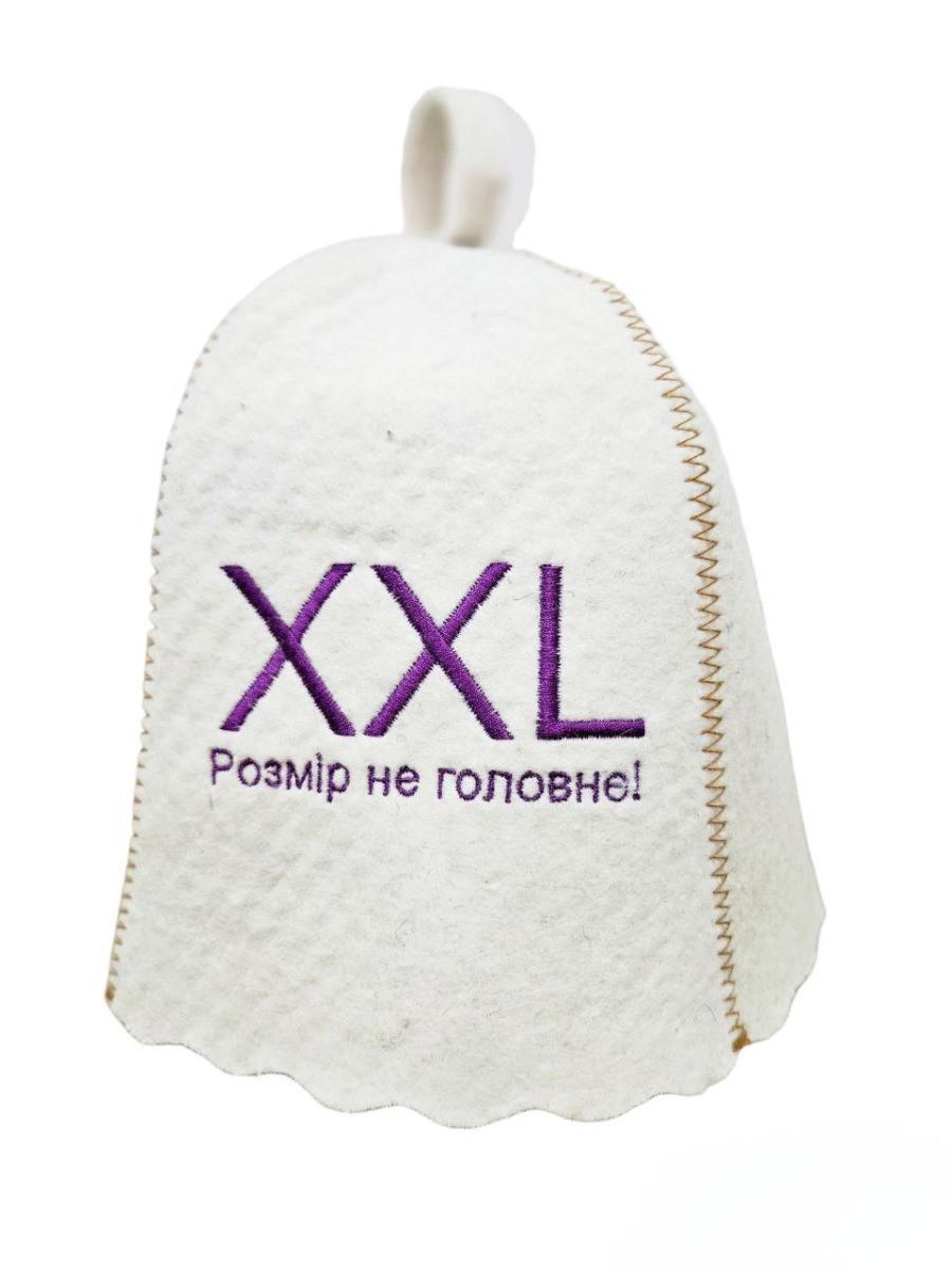 Шапка для сауни та лазні SUNROZ XXL розмір не головне натуральна повсть Біла (SUN-LA-895)
Шапка для сауни та лазні SUNROZ XXL розмір не головне натуральна повсть Біла (SUN-LA-895)