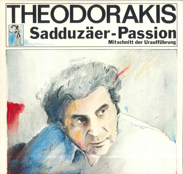 LP Record HANS PETER FRANK BERLINER SINFONIE Theodorakis Sadduzaer Passion Kan 88459G PLANE 1985 Germany Classical Used
LP Record HANS PETER FRANK BERLINER SINFONIE Theodorakis Sadduzaer Passion Kan 88459G PLANE 1985 Germany Classical Used