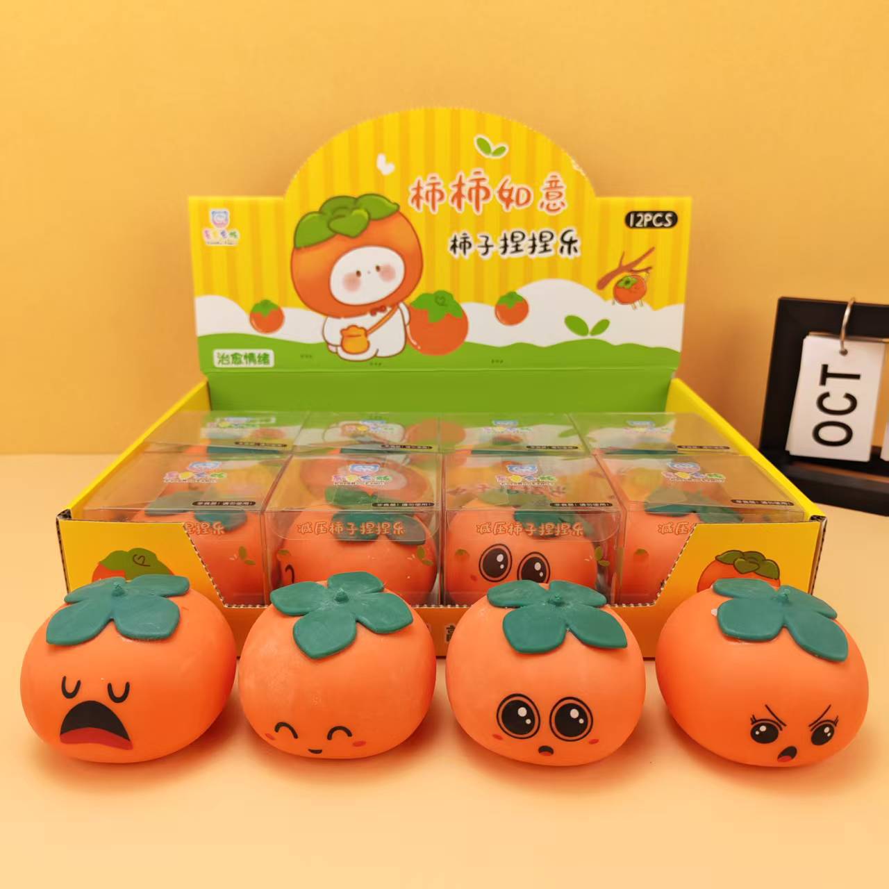 1Pc Good Luck Persimmon Squishy Toy – Slow Rise Stress Ball, Realistic Fruit Fidget, Office Decompression Gift for Kids светло-серый
1Pc Good Luck Persimmon Squishy Toy – Slow Rise Stress Ball, Realistic Fruit Fidget, Office Decompression Gift for Kids светло-серый