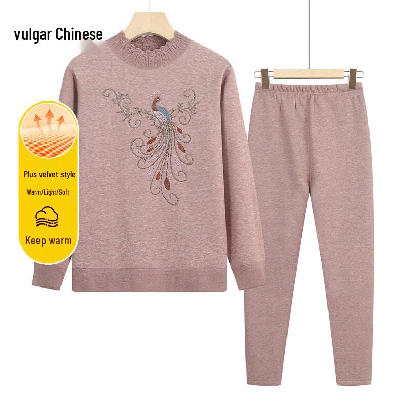 Ronghua Women s Plus Velvet Thermal Underwear Set XL
Ronghua Women s Plus Velvet Thermal Underwear Set XL