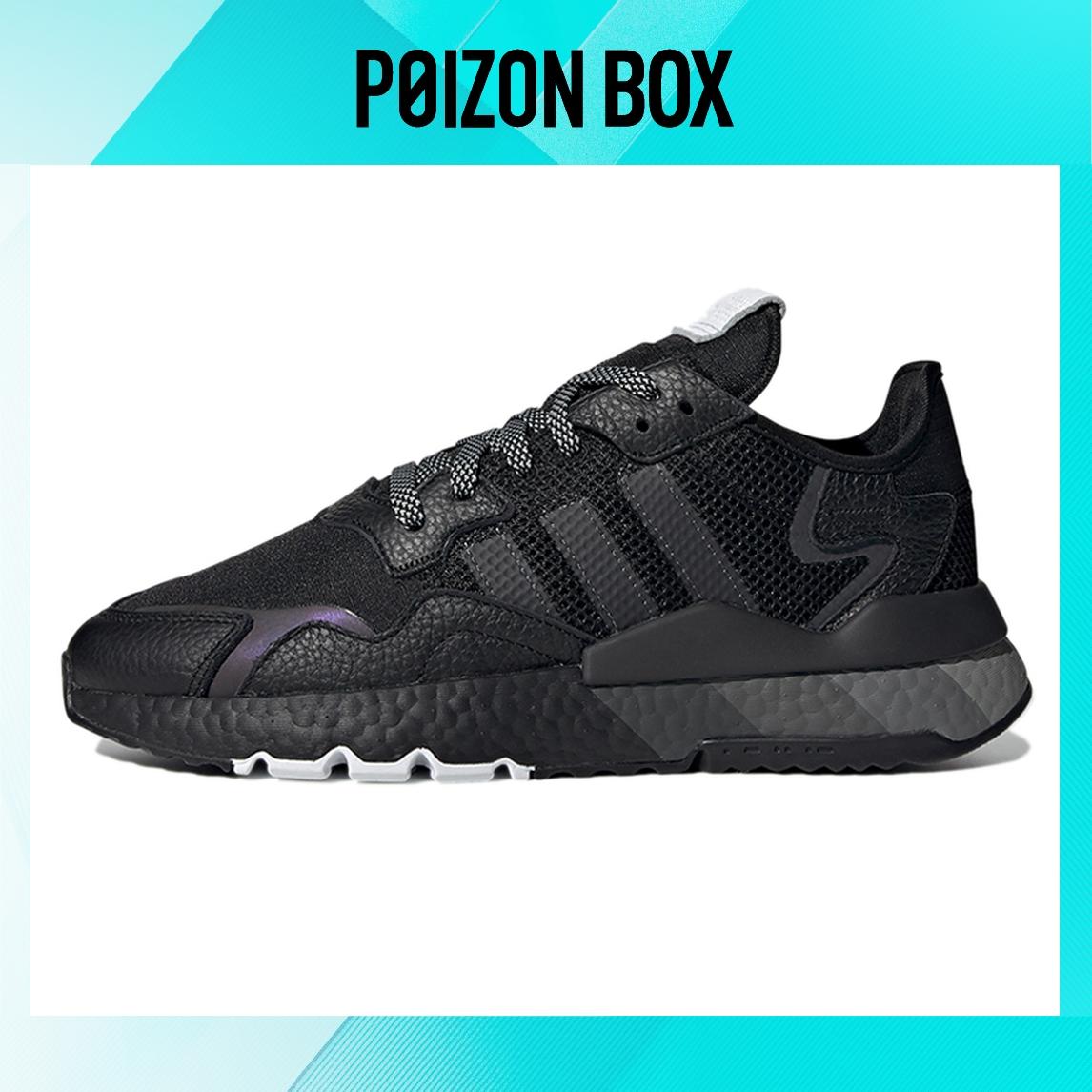 кроссовки adidas originals Nite Jogger Black Grey Purple H01717
кроссовки adidas originals Nite Jogger Black Grey Purple H01717