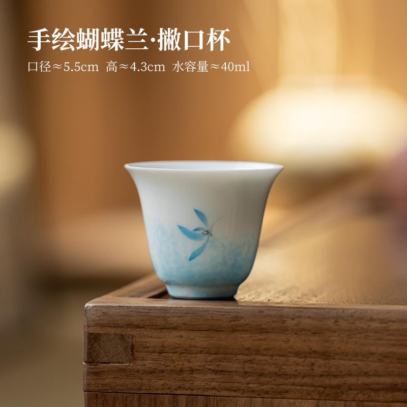 2pc/lot Hand-painted Butterfly Orchids Teacup Zen Tea Bowl Mug Tea-tasting Fragrance Cup Chazhan Master Cups Chinese Teaset 40ml
2pc/lot Hand-painted Butterfly Orchids Teacup Zen Tea Bowl Mug Tea-tasting Fragrance Cup Chazhan Master Cups Chinese Teaset 40ml