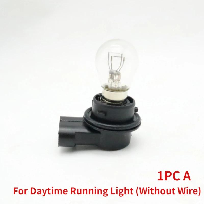 For Jeep Renegade 2014 2015 2016 2017 2018 Front Bumper Turn Signal Lamp Daytime Running Light Plug Socket Bulb 1PC A
For Jeep Renegade 2014 2015 2016 2017 2018 Front Bumper Turn Signal Lamp Daytime Running Light Plug Socket Bulb 1PC A