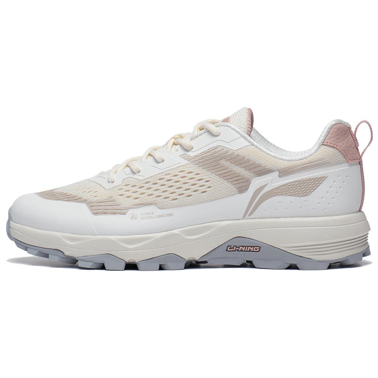 Новые амортизаторы LiNing Противоскользящие Износостойкие Низкие кроссовки для бега Женские Экрю Жемчужно-белый ARDT008-3 39
Новые амортизаторы LiNing Противоскользящие Износостойкие Низкие кроссовки для бега Женские Экрю Жемчужно-белый ARDT008-3 39