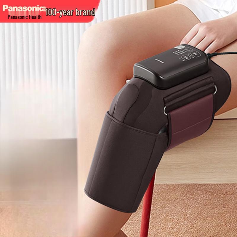 Panasonic Heated Knee Massager
Panasonic Heated Knee Massager