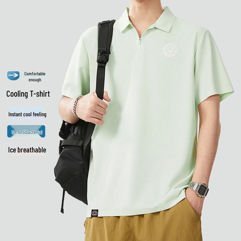 Paul Frank Men s Half-Zip Ice Silk Polo Tee L
Paul Frank Men s Half-Zip Ice Silk Polo Tee L