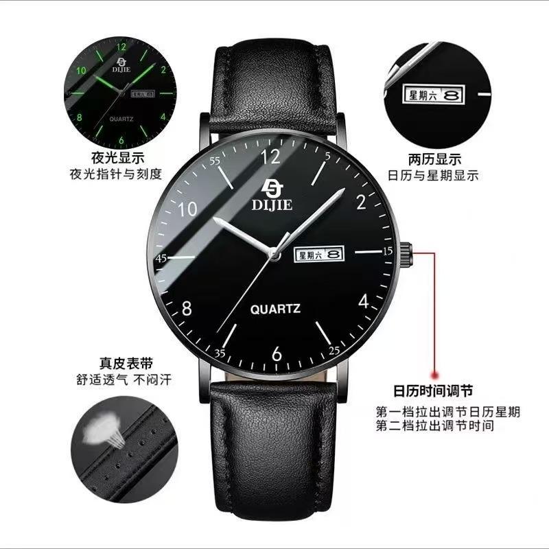 Ultra-Thin Calendar Luminous Men S Quartz Watch Middle And High School Students Trend Waterproof Watch Men S Watch Male High School Student Tide
Ultra-Thin Calendar Luminous Men S Quartz Watch Middle And High School Students Trend Waterproof Watch Men S Watch Male High School Student Tide