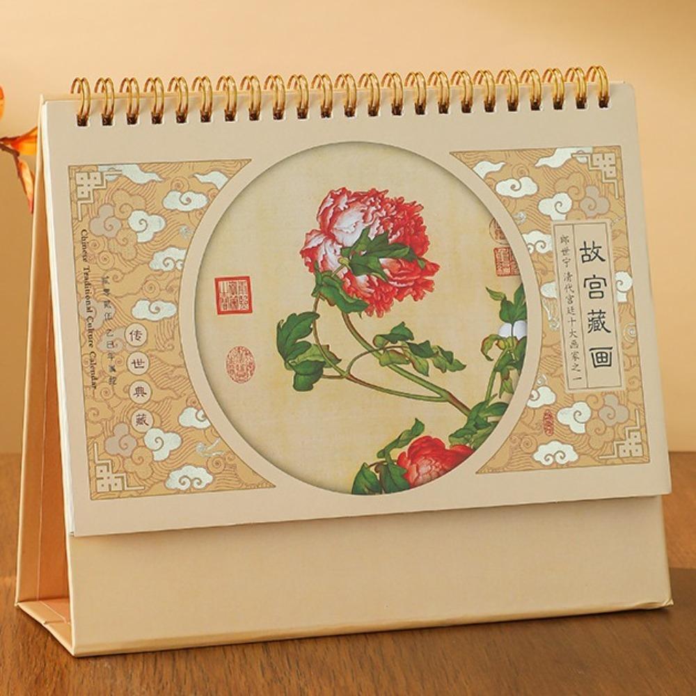 Календарь из плотной бумаги с китайской росписью, модный перекидной календарь, декор стола Style B
Календарь из плотной бумаги с китайской росписью, модный перекидной календарь, декор стола Style B