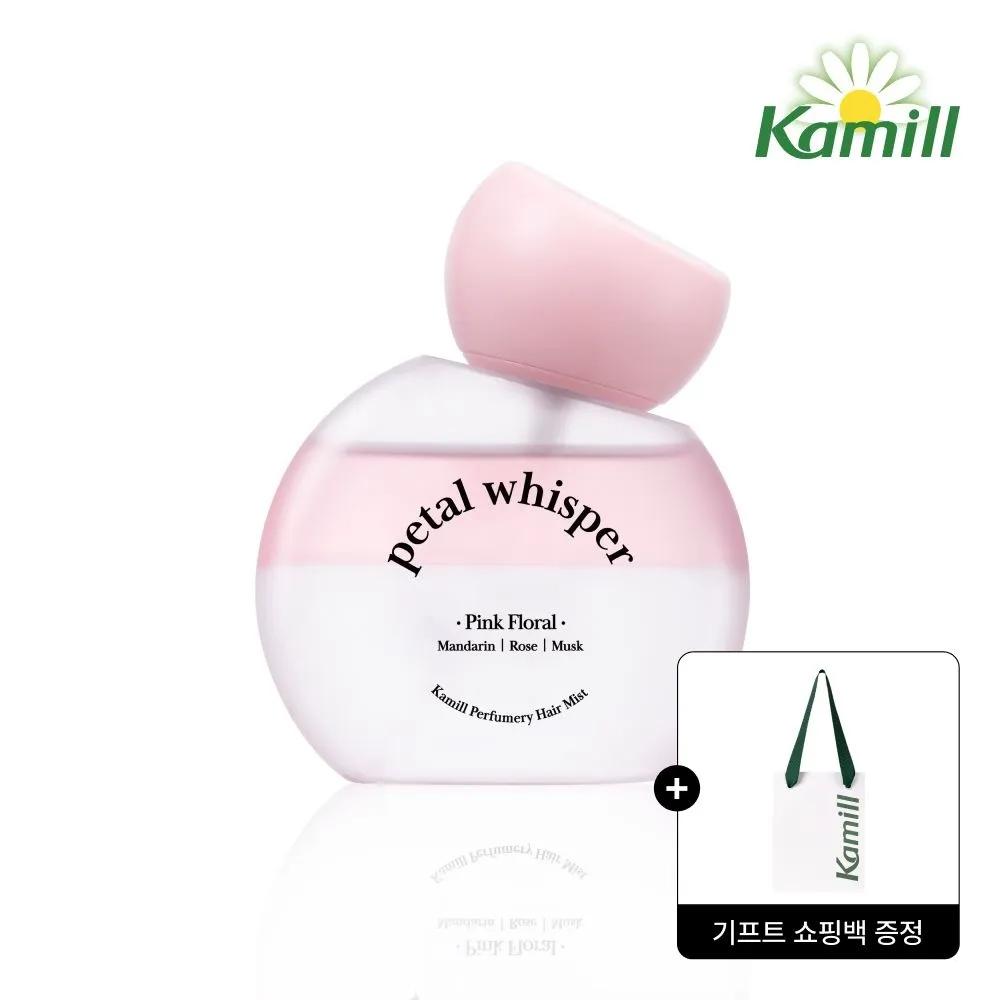 Perfumery Hair Mist Petal Whisper 50ml
Perfumery Hair Mist Petal Whisper 50ml