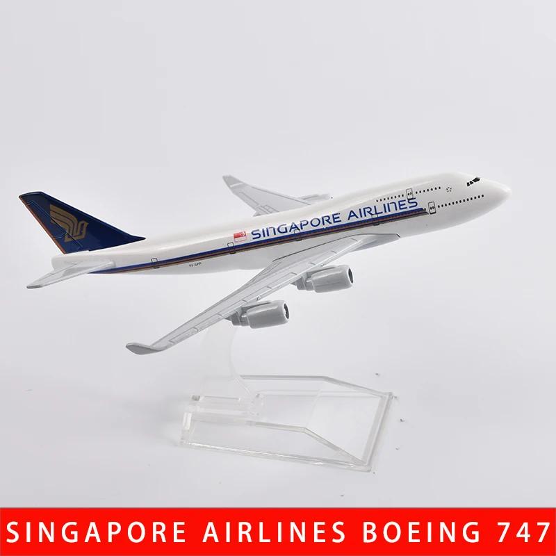 16/20cm Diecast Metal Aircraft Model, Singapore Airlines B777 B747 A380 Airplane Plane Model Toy for Display Collection червоний
16/20cm Diecast Metal Aircraft Model, Singapore Airlines B777 B747 A380 Airplane Plane Model Toy for Display Collection червоний