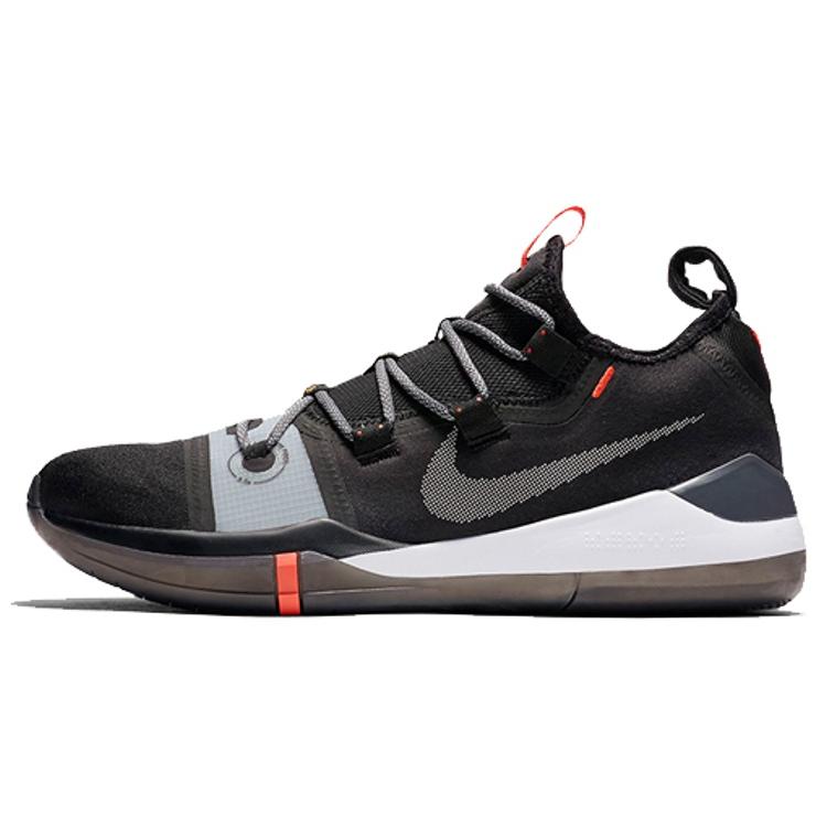 Nike Kobe Ad Black Multi Color AV3555-001 40.5
Nike Kobe Ad Black Multi Color AV3555-001 40.5