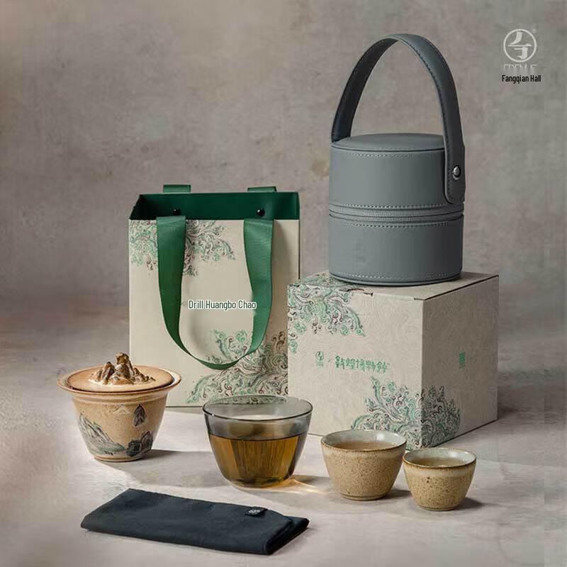 Edenus Dunhuang Ceramic Portable Travel Tea Set
Edenus Dunhuang Ceramic Portable Travel Tea Set