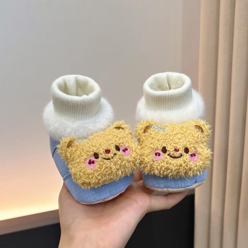Velvet Soft Sole Winter Baby Shoes (0-12 Months) for Boys & Girls M 12.5cm (7-15 months)
Velvet Soft Sole Winter Baby Shoes (0-12 Months) for Boys & Girls M 12.5cm (7-15 months)