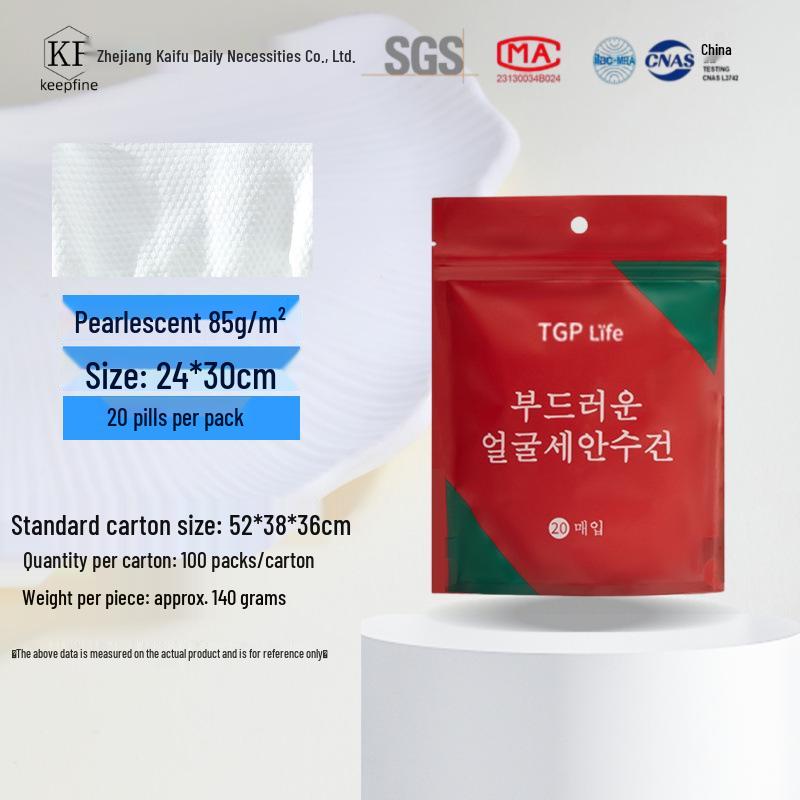 Thick Disposable Face Wash and Cleansing Towels
Thick Disposable Face Wash and Cleansing Towels