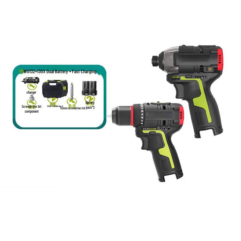 Kankeirr 12V Brushless Cordless Drill Kit CN plug (adapter included)
Kankeirr 12V Brushless Cordless Drill Kit CN plug (adapter included)