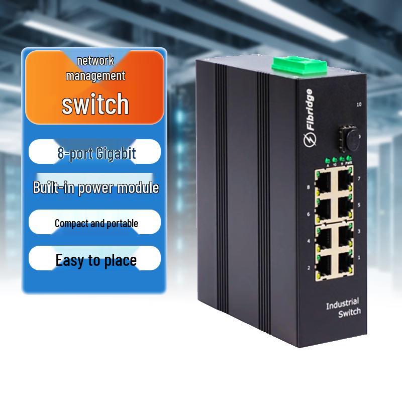 VFIBRIG8 8-Port Gigabit Ethernet Switch
VFIBRIG8 8-Port Gigabit Ethernet Switch