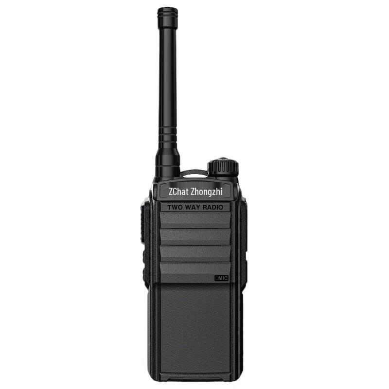 Zchat FAT410 Analog Walkie-Talkie (CN version)
Zchat FAT410 Analog Walkie-Talkie (CN version)