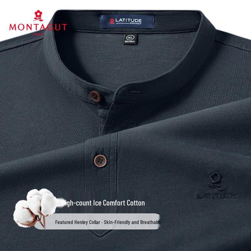 MONTAGUT Men s 100% Ice-Cool Cotton Breathable Henri Collar T-Shirt XL
MONTAGUT Men s 100% Ice-Cool Cotton Breathable Henri Collar T-Shirt XL