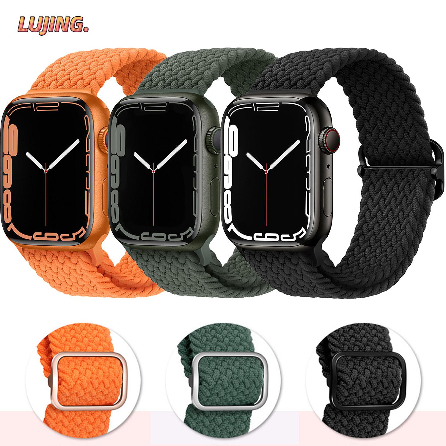 Нейлоновый плетеный ремешок-петля для Apple Watch Band Ultra2 49 мм 9 8 7 41 мм 45 мм 6 5 4 3 SE 44 мм 40 мм Регулируемый эластичный ремень iWatch
Нейлоновый плетеный ремешок-петля для Apple Watch Band Ultra2 49 мм 9 8 7 41 мм 45 мм 6 5 4 3 SE 44 мм 40 мм Регулируемый эластичный ремень iWatch