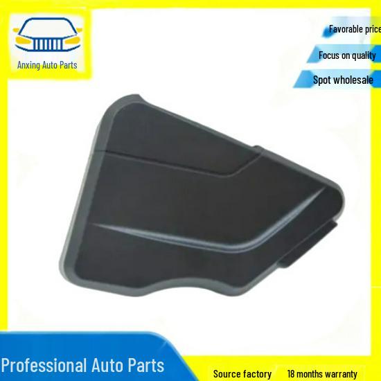 BMW 1-4 Series Electronic Control Box Upper Cover (OE 12908622032) No
BMW 1-4 Series Electronic Control Box Upper Cover (OE 12908622032) No