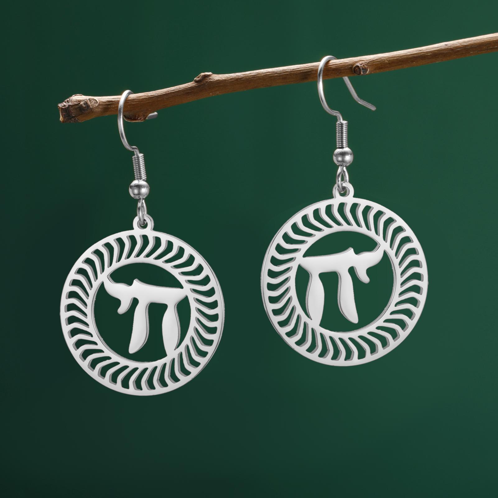 LIKGREAT Hollow Chai Symbol Drop Earrings for Women Star of David Charm Je Amulet Israel Jewelry Stainless Steel Gift
LIKGREAT Hollow Chai Symbol Drop Earrings for Women Star of David Charm Je Amulet Israel Jewelry Stainless Steel Gift