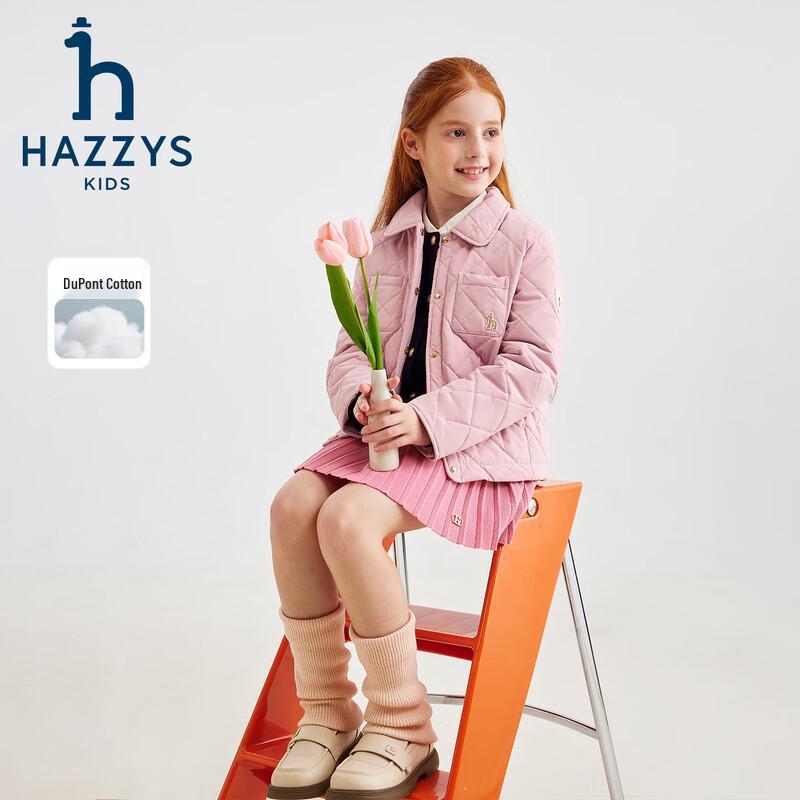 HAZZYS Girls Lightweight Padded Jacket 145
HAZZYS Girls Lightweight Padded Jacket 145