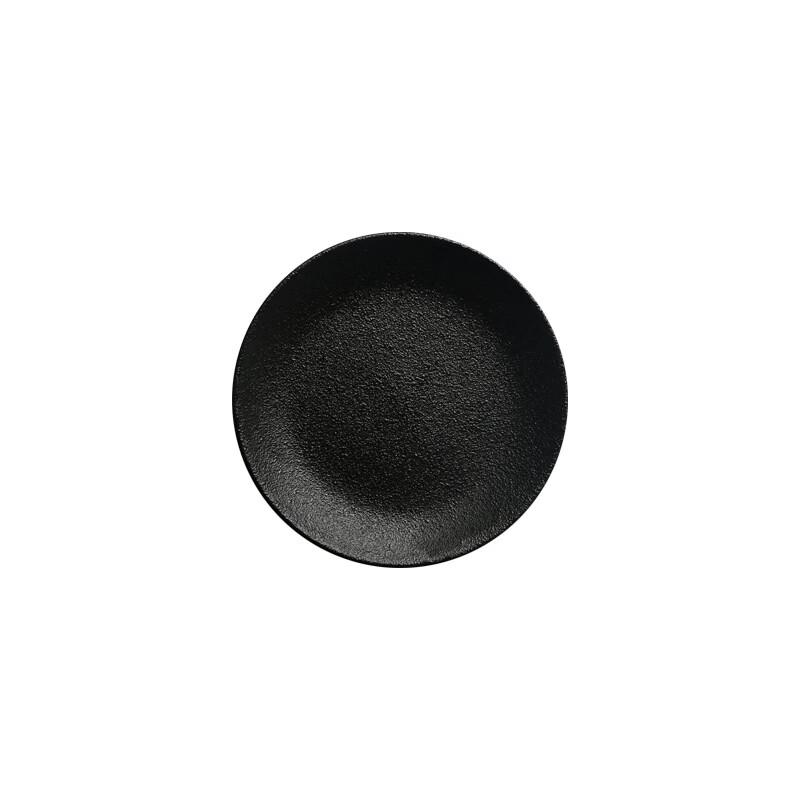 Zhishi Ceramic Dessert & Dumpling Plate
Zhishi Ceramic Dessert & Dumpling Plate