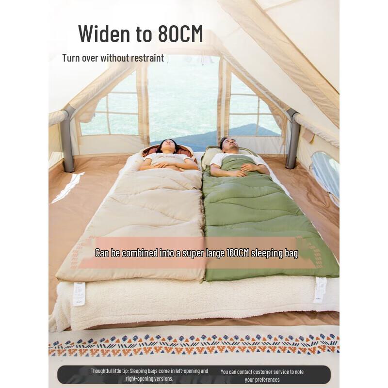 Beishanlang Portable Four-Season Sleeping Bag
Beishanlang Portable Four-Season Sleeping Bag