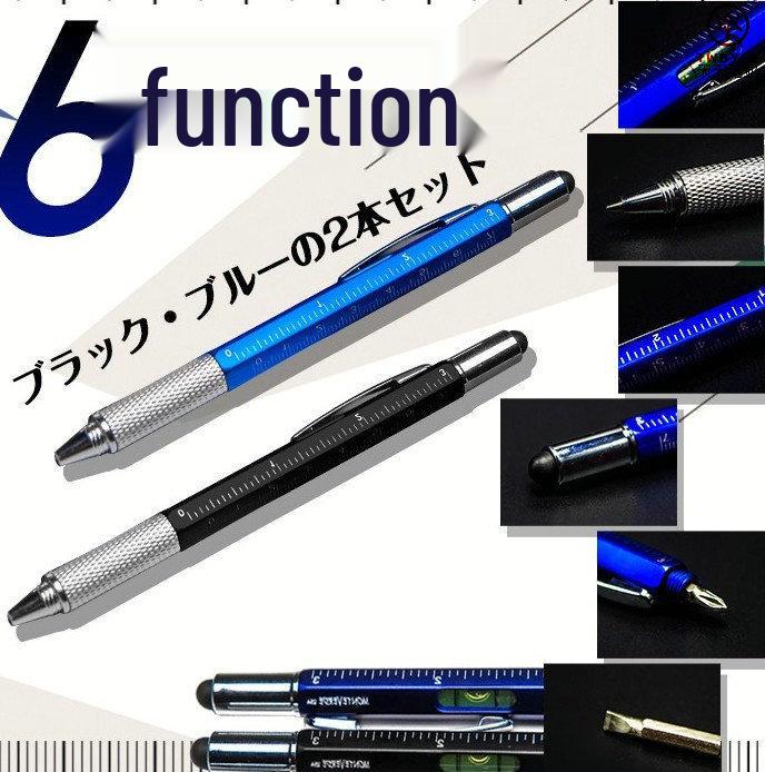 Flagship Hexagonal Rod Smooth Hold 6-Sided Pen Balancer Tool Green Rod Black Core
Flagship Hexagonal Rod Smooth Hold 6-Sided Pen Balancer Tool Green Rod Black Core