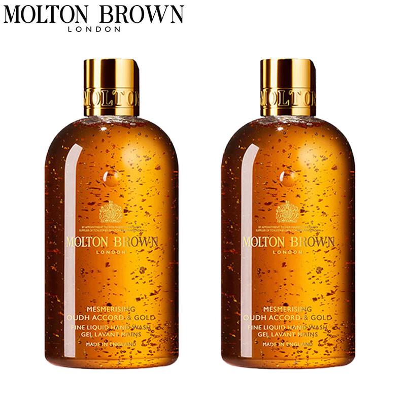Molton Brown Oud & Gold Leaf Nourishing Shower Gel Set (2x300ml)
Molton Brown Oud & Gold Leaf Nourishing Shower Gel Set (2x300ml)